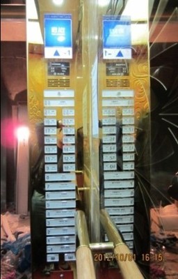 奧的斯電梯操縱盤改造 價格、產品供應與廠家批發指南