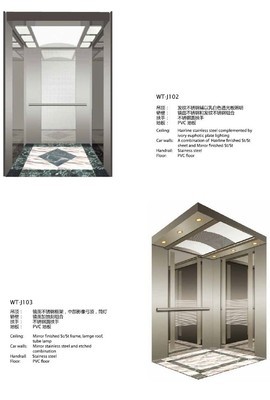 威特乘客電梯1000kg載重有機房電梯——廠家直銷，品質保障